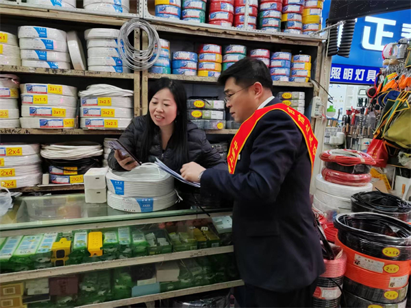 工商银行吉林省分行助力地方经济发展 激发消费新动能 金融活水润吉林_fororder_254486b493f91b01e63cddeecb1f6114.JPG