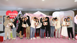 婚俗新风拂边城 看延吉这三年如何让幸福“轻装上阵”