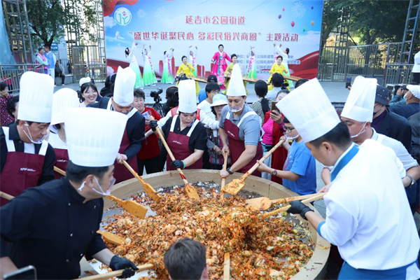 来多彩延边 庆中华佳节 各族家庭在延吉共享民族歌舞美食盛宴_fororder_吉林多彩延边3