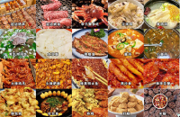 延吉跻身2026毕业季热门美食目的地TOP10