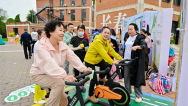 “我的零碳生活”六五环境日低碳嘉年华活动举办