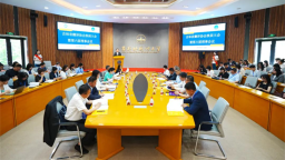 吉林省翻译协会换届大会暨第六届理事会议在吉林外国语大学召开