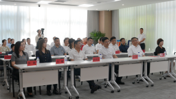 长春净月高新区首个数字产业园区党总支正式成立