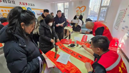 长春市拥军大院社区退役军人服务站开展写春联送祝福主题活动