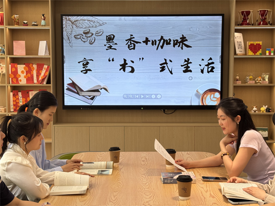 延吉：“啡尝悦读”让咖香与书香交织_fororder_图片35