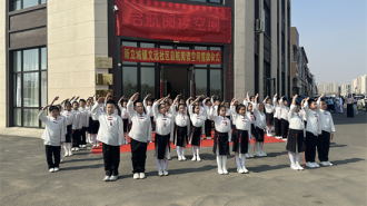 “启航阅读空间”揭牌仪式在长春净月高新区举行