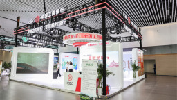 工商银行吉林省分行参展第十五届中国-东北亚博览会