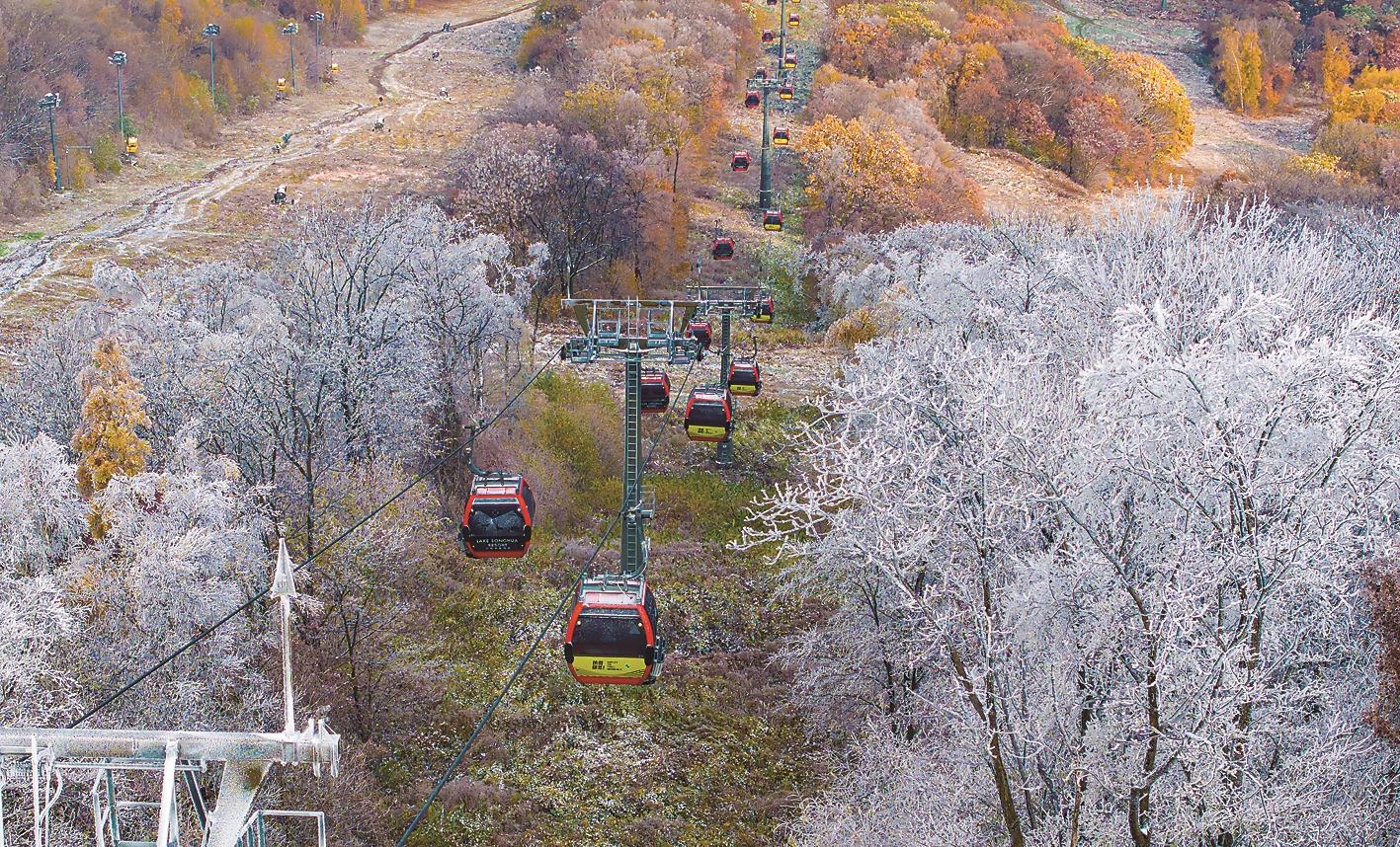 吉林市：大青山呈现秋冬交融独特奇观