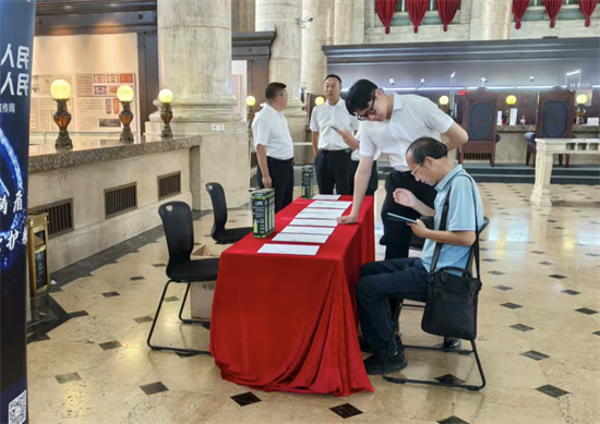 工商银行吉林省分行依托伪满中央银行文旅网点打造吉林反诈新高地_fororder_吉林反诈银行2