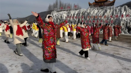 中华一家亲 共奏团结曲 20户全国各地家庭到延边汪清欢度元旦