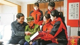 “全国爱国拥军模范”宁凤莲与志愿团队坚持三十六年看望慰问老兵