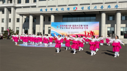 第六套延吉大众舞比赛激情开赛