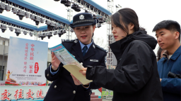 延吉公安多种形式开展宣传活动 筑牢国家安全人民防线