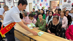 图们市：反诈不停步 守好群众“钱袋子”