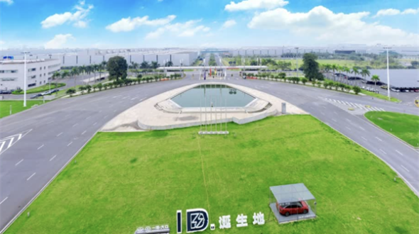 一汽-大众即将成为中国首家产销突破3000万辆乘用车企