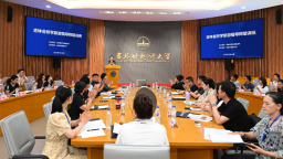 吉林省研学旅游指导师培训班在吉林外国语大学开班
