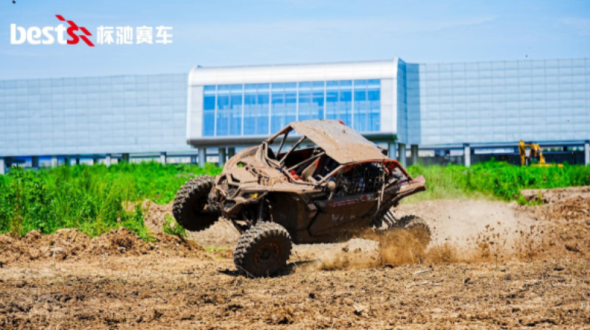 2026长春汽车拉力赛暨汽车嘉年华圆满落幕_fororder_大大