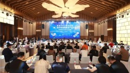 聚势共生链启新程 第二届中国烧烤美食产业大会在延吉召开