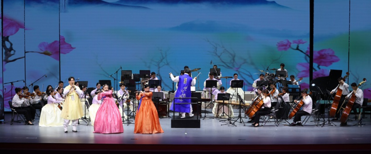 延吉市第九届“非遗之声”音乐会欢乐启幕