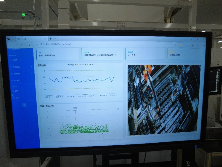 创新筑梦·长春汽开智造进行时丨“数智”赋能创新路：一汽旗新动力科技公司的突破与担当