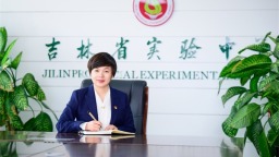 吉林省实验中学校长辛万香：以“日新教育”育时代新人