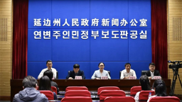 延边：多元活动点亮2026年金秋假日