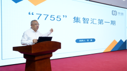 长春市朝阳区人民法院：打造青年干警专属课堂 赋能法院高质量发展