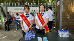 工行吉林省分行暖心护航高考季 金融温度点亮学子逐梦路
