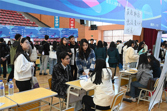 吉林省2026届外语外贸类毕业生就业洽谈会在吉林外国语大学举行_fororder_图片3