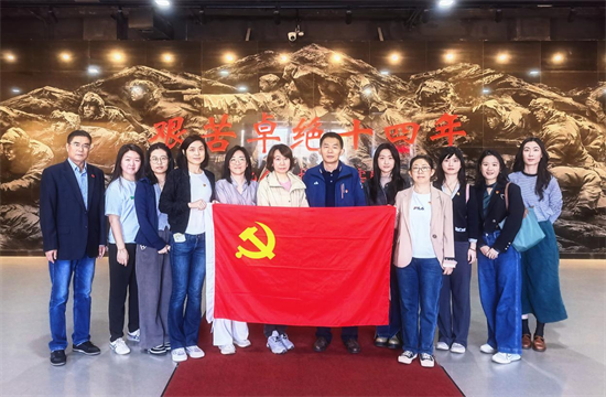 中国进出口银行财务会计部与吉林省分行第四党支部开展主题党建活动_fororder_图片10