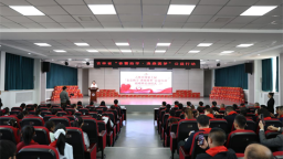 十年春蕾暖边城 延吉市春蕾助学公益活动举行