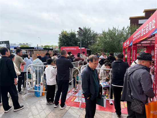 房源集中亮相 政策优惠利好 延吉市2025年秋季房交会启幕_fororder_吉林房交会2