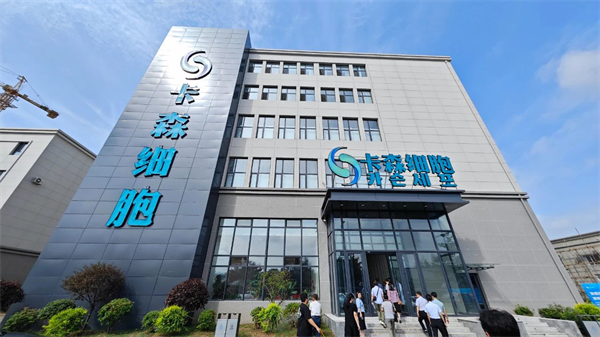 延边：交出亮眼答卷 书写壮丽篇章_fororder_吉林亮眼答卷1