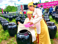 第22届中国朝鲜族（延吉）生态·大酱五德文化节启幕