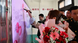 吉林省蛟河市开展“相约军营 缘定蛟河”军地青年联谊活动