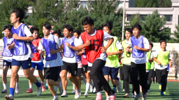 延边州安图县足球队以“矿泉赤焰”为名 绿茵场上书写县域新名片