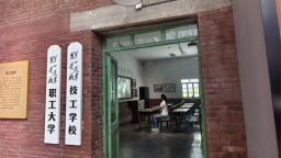 一座馆、一条线、一片区：织就长春工业文旅生态圈_fororder_10140868_05e62c78-f562-4078-8366-cf5b0cabe523