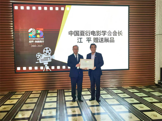 纪念中国电影诞生120周年“电影回顾展”在吉林动画学院开幕_fororder_吉林电影展