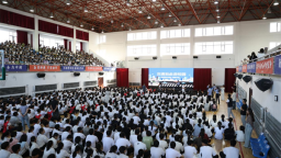 法治护航开学季 平安“第一课”走进延吉市第一中学