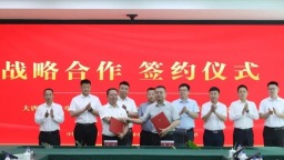 强强携手赋能绿色供暖｜吉林省双碳产业联合会与大唐热力达成战略合作