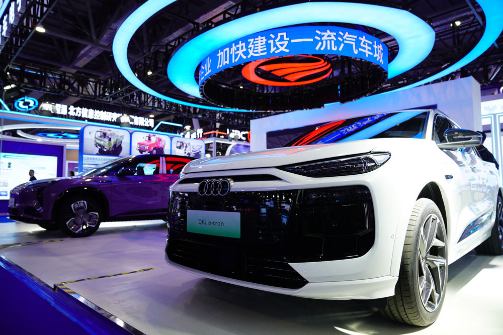 2025长春光博会｜长春汽开区：以“汽车+光电”绘就产业新图景