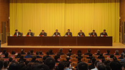 实干开新局 聚力攀新高 长春净月高新区2026年全力推动经济社会高质量发展