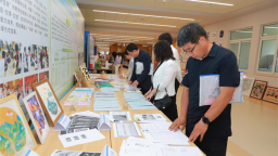 吉林省基础教育课程改革实验成果展示教研活动在长春净月高新区举行