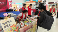 “吉善慈心•伴成长”慈善大集活动在延吉举行