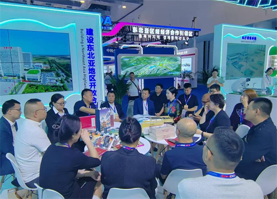 “长春人参产业洽谈对接会”在东北亚博览会长春展区举办_fororder_吉林人身