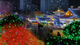 流光溢彩映民俗 冰雪童话迎新年——2026延吉第四届灯光秀璀璨亮灯