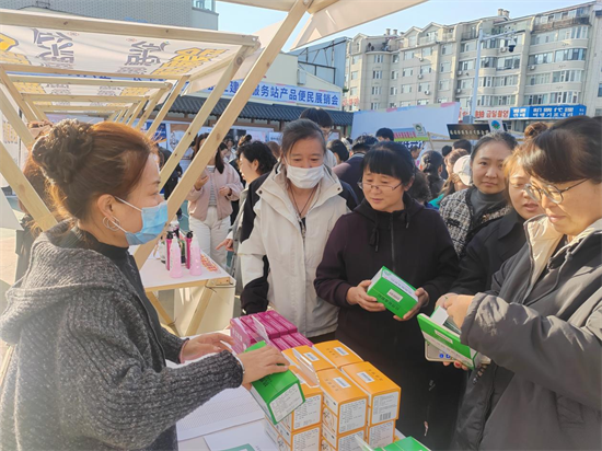 延吉市长生社区：中小企业产品展销会主打实惠便民_fororder_吉林展销会2