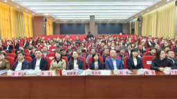 现代设施农业产教融合研讨会在吉林双辽召开