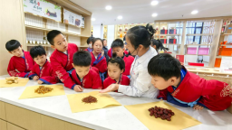 延吉：共学中医药文化 共育文明好家风