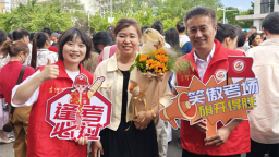 延吉市退役军人志愿者开展助力高考公益活动